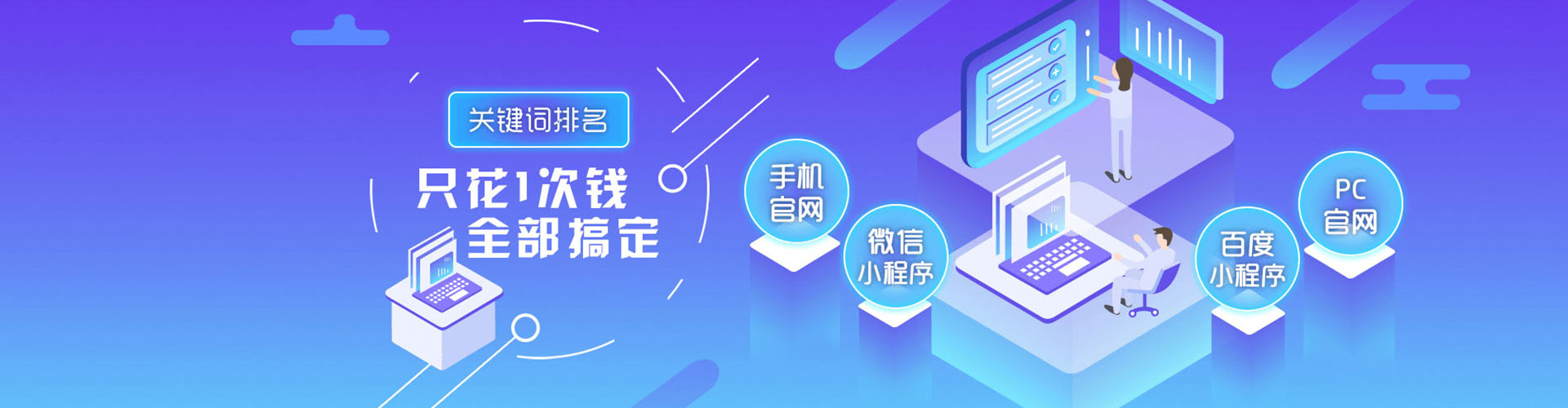 闻喜小红书信息流