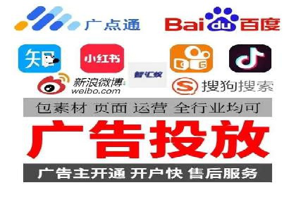 案例分享：信息流优化师助力品牌曝光增长